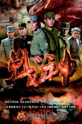 绵阳网站建设优化建站