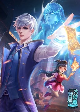 怎么样才能把seo优化做得更好